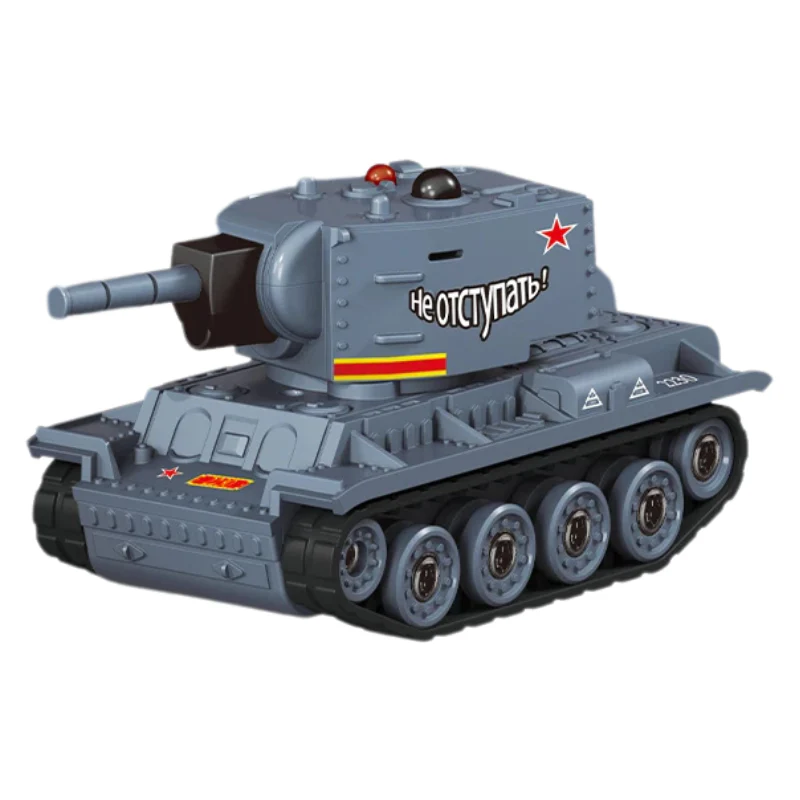 BattleBrick - Image 4