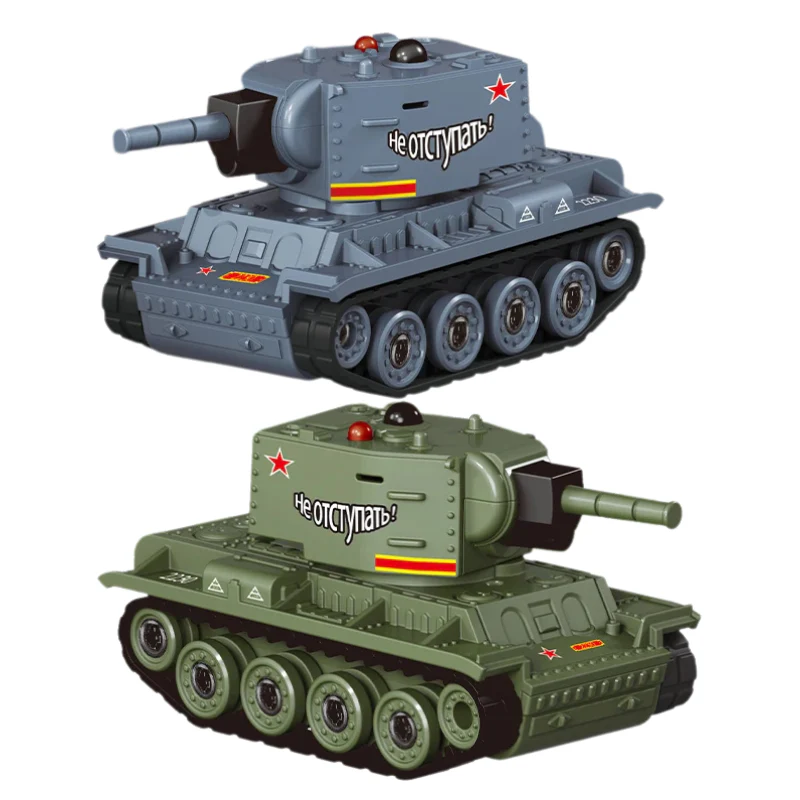 BattleBrick - Image 5