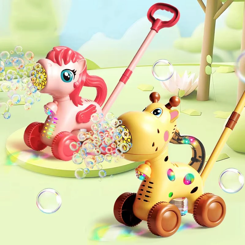 BrightPuffs