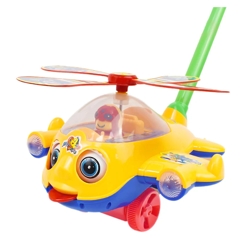 ChopperJoy - Image 4