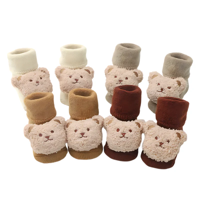 CozyCubby - Image 3