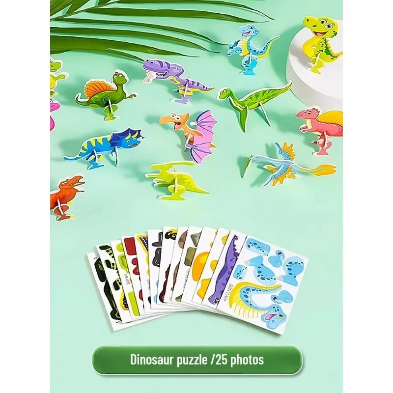 DinoSnap - Image 2