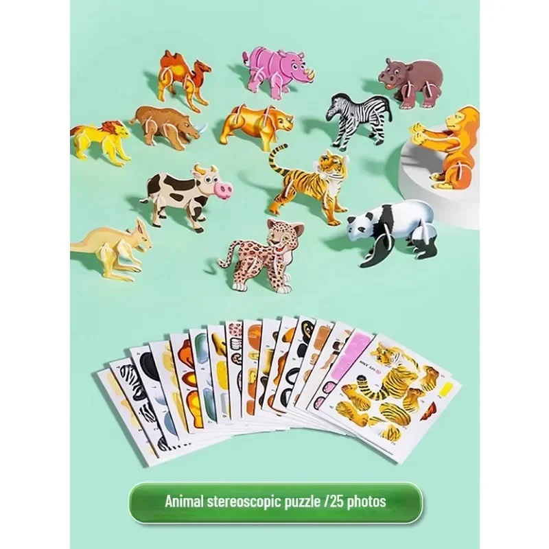 DinoSnap - Image 3