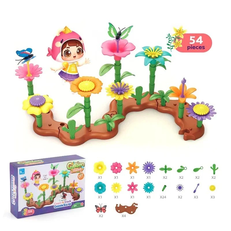 FlowerGarden - Image 3