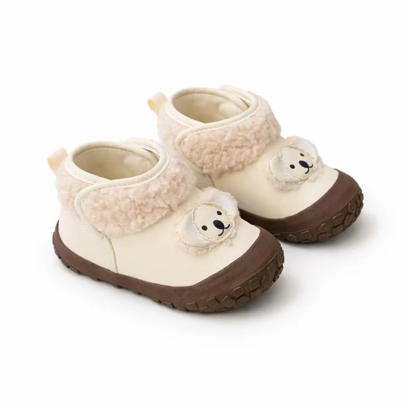 FuzzyBear - Image 3