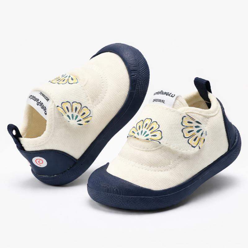 GripRun - Image 3