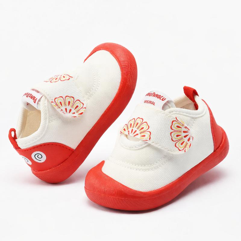 GripRun - Image 6
