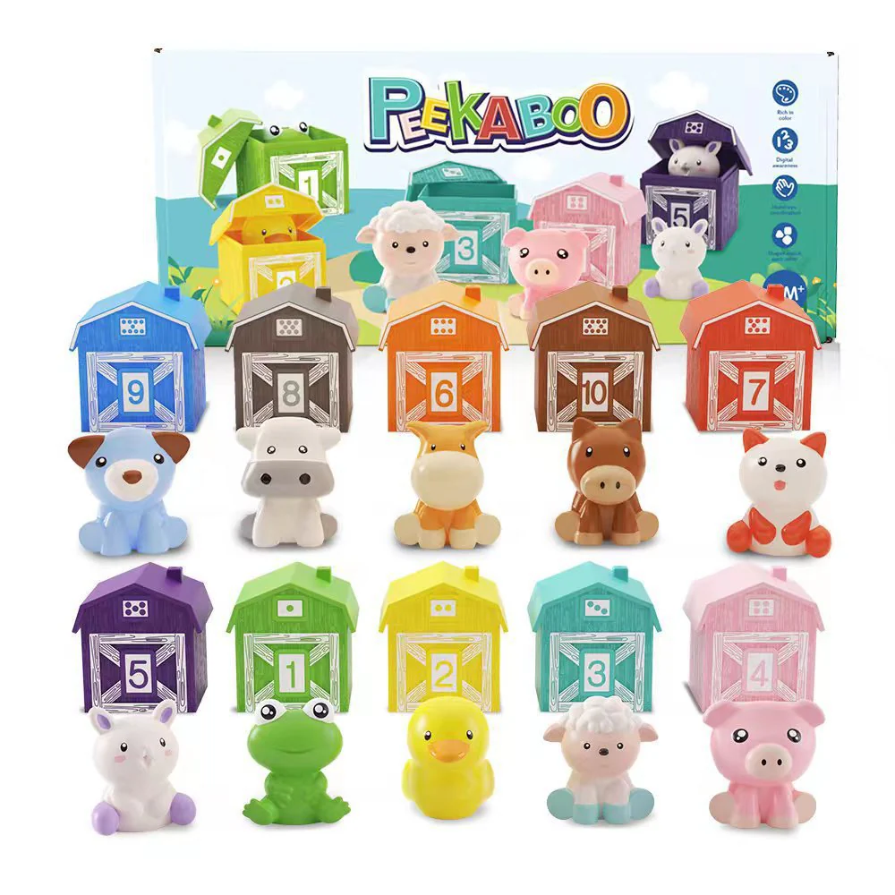 KidFarm - Image 3