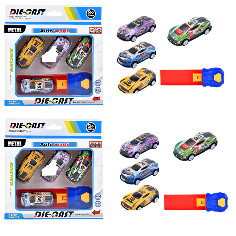 LaunchTrack - Image 4