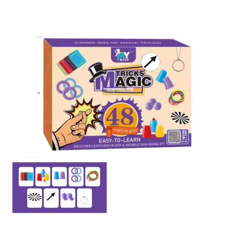 MagicMaster - Image 4