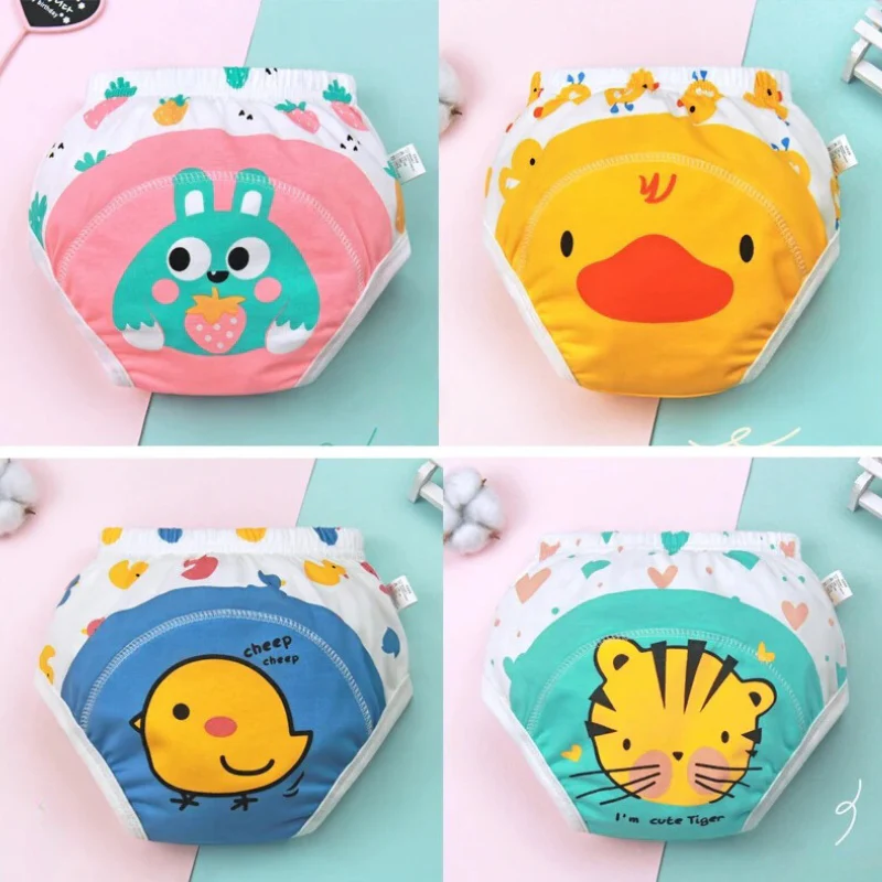 PottyPants - Image 2
