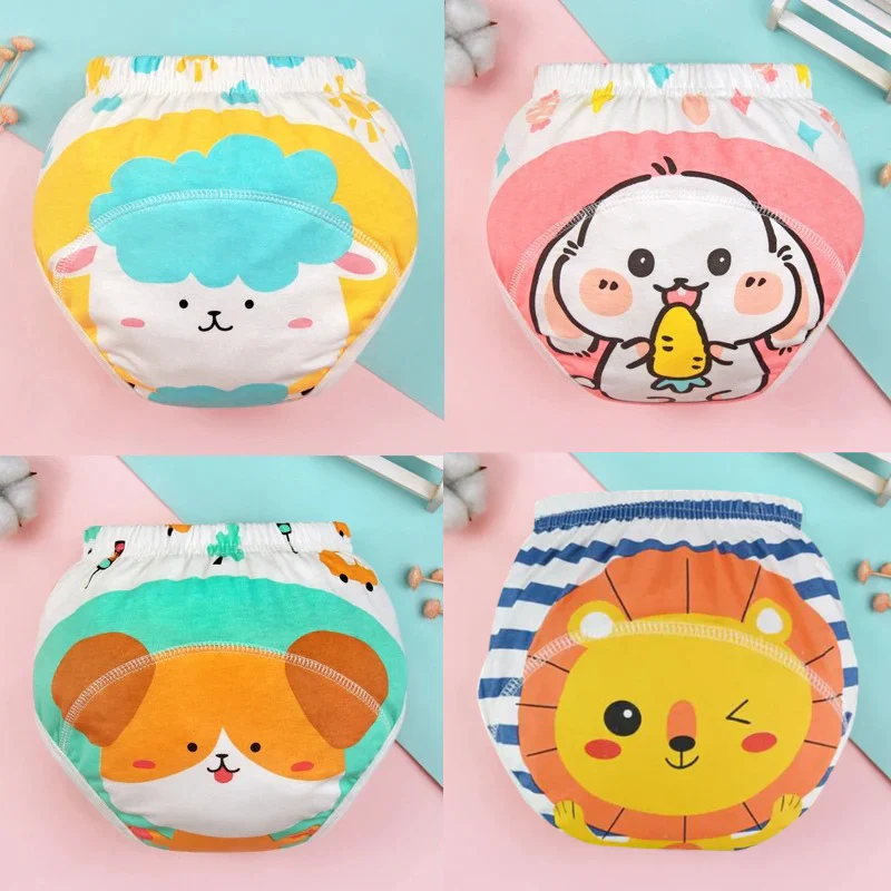 PottyPants - Image 3