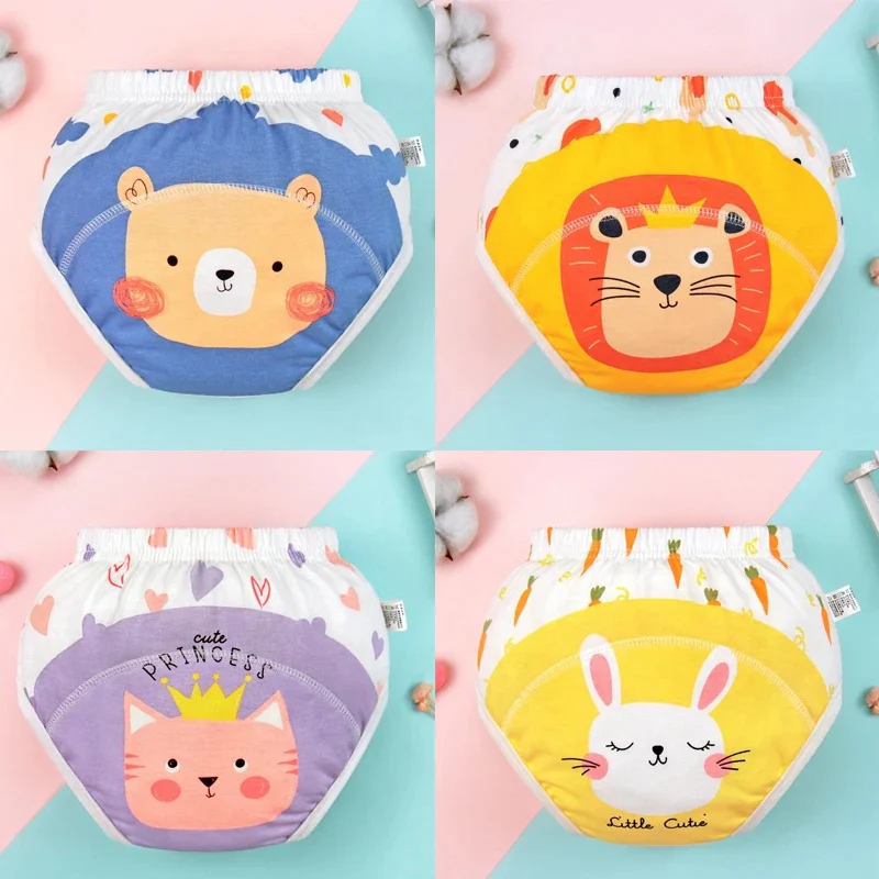 PottyPants - Image 4