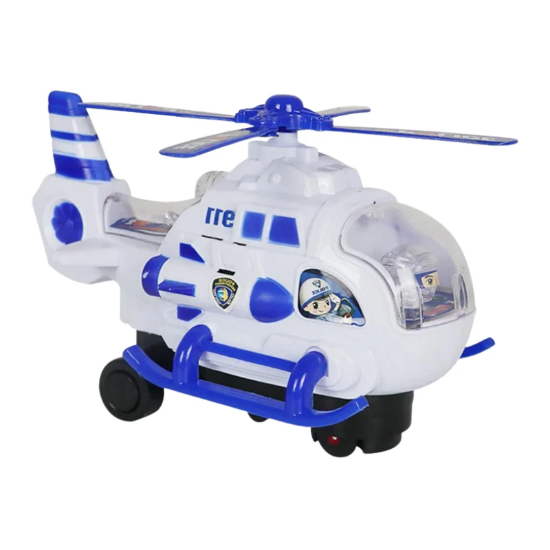 SkyPatrol - Image 3