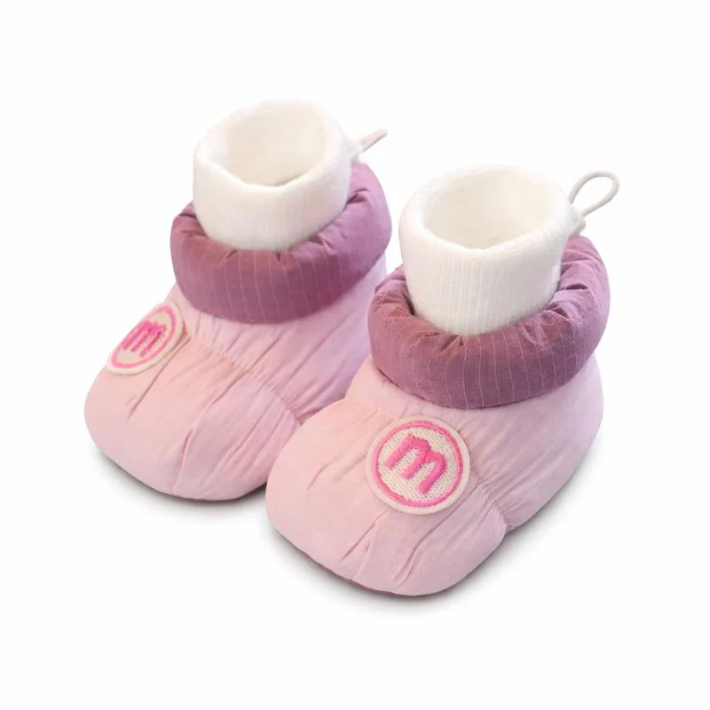 SnugStart - Image 6