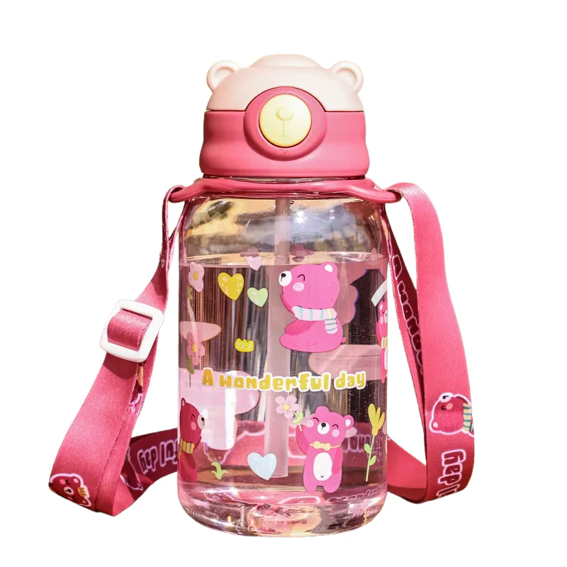 StrawBuddy - Image 5