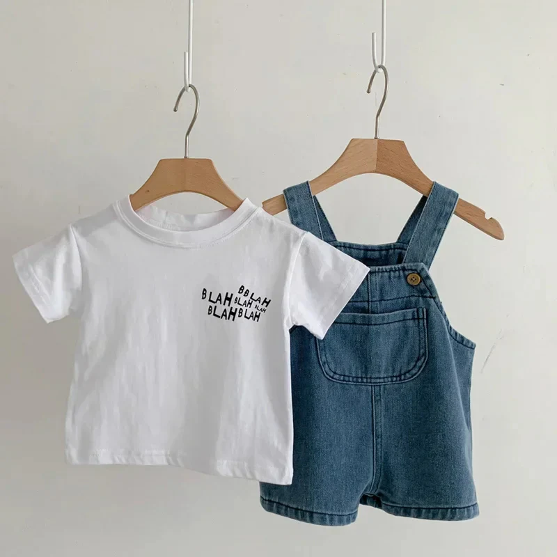 Tiny Rambler Set